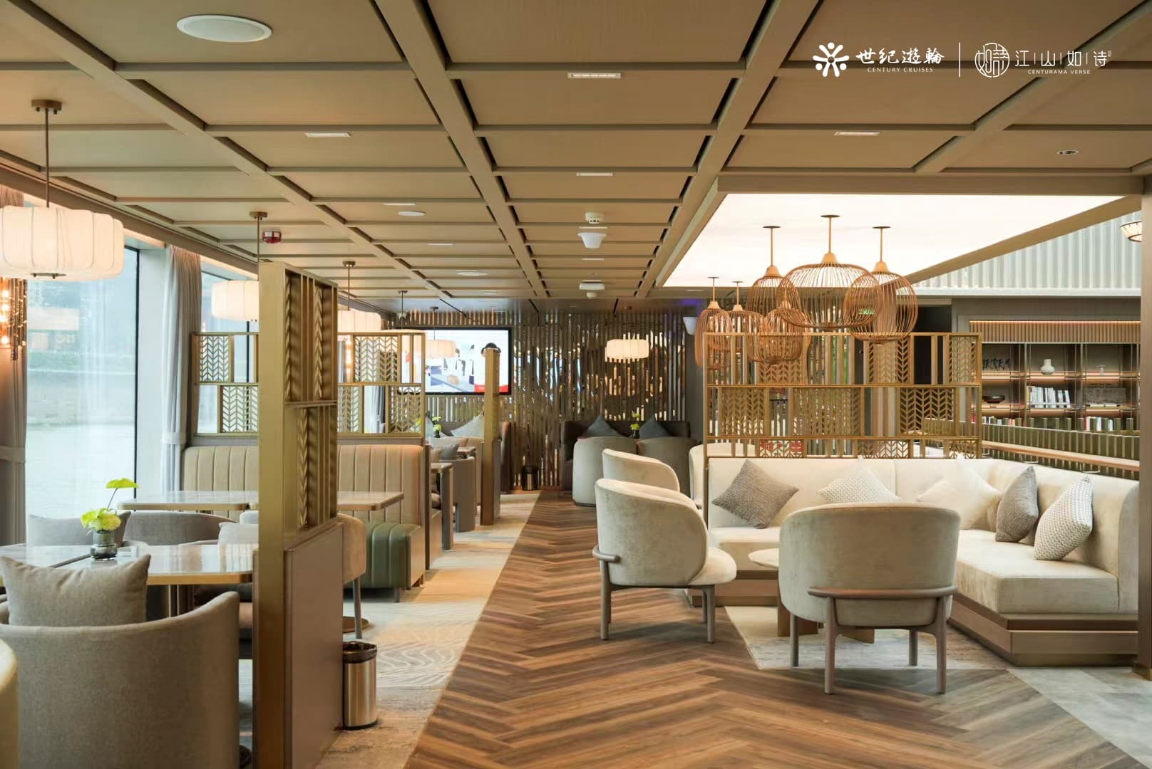Century Cruises